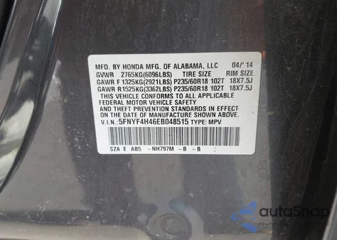 2014 Honda Pilot Ex из США, поврежденный, VIN 5FNYF4H46EB048515